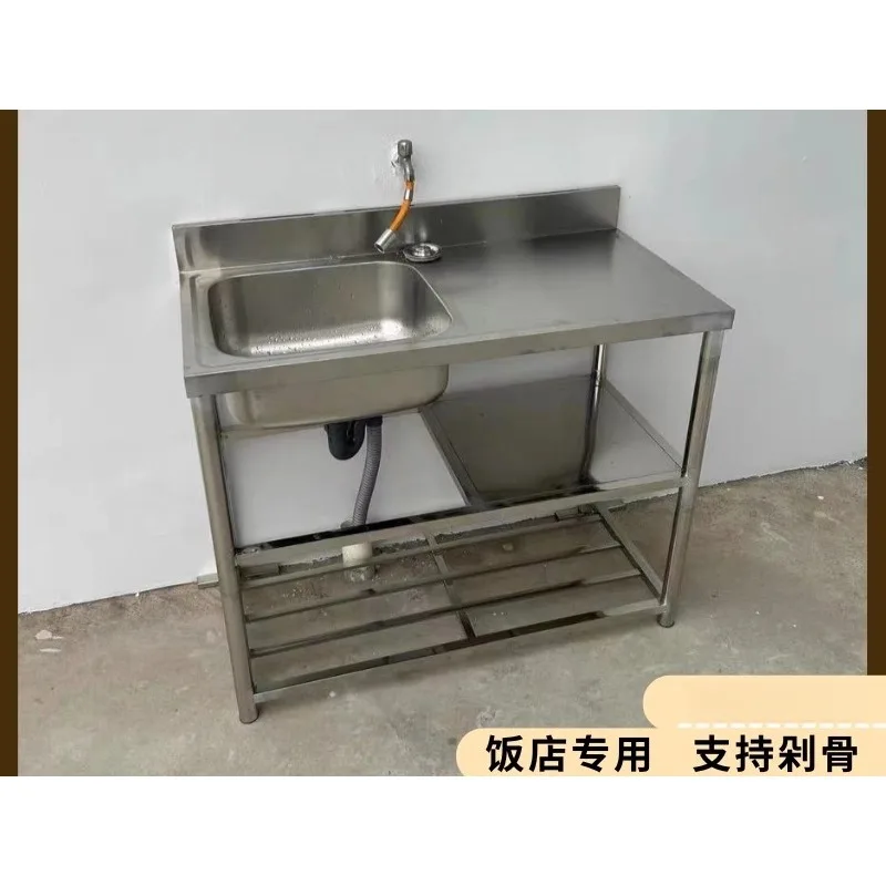 

Kitchen stainless steel sink countertop integrated workbench household sink with rack bracket wash basin vegetable basin