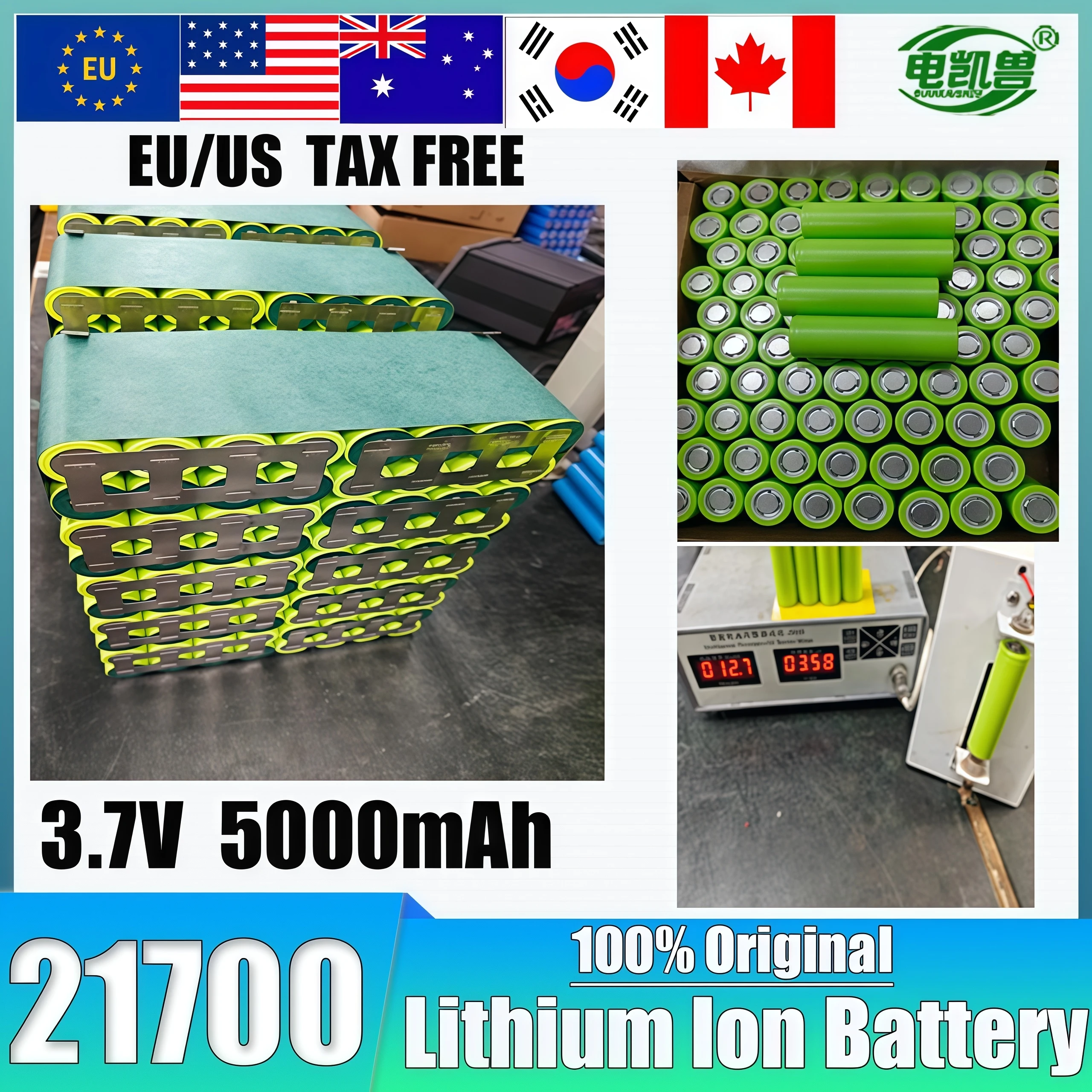 แบตเตอรี่ชาร์จได้เกรด A 21700 3.7V 5000mAh 40A แบตเตอรี่ลิเธียมไอออนกำลังสูงสำหรับเครื่องมือไฟฟ้า ปลอดภาษี