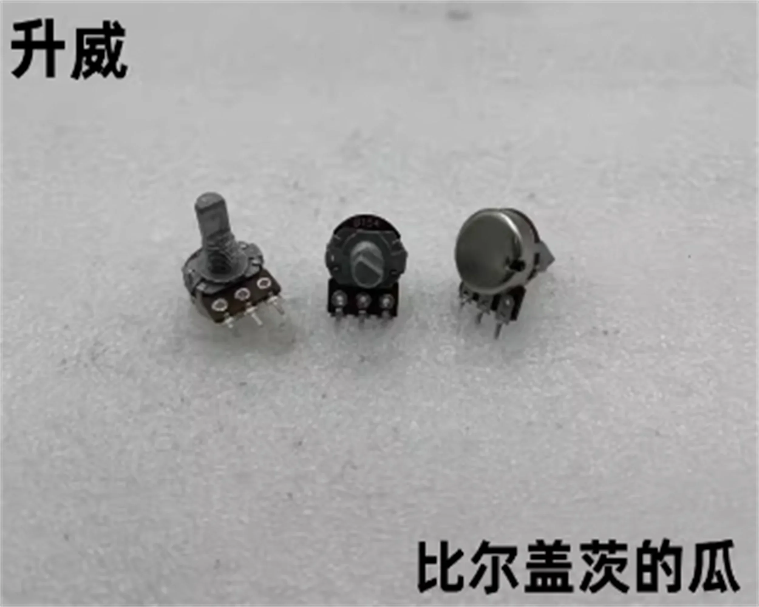 1 PCS Shengwei RV16AF single potentiometer B150K with a shaft length of 15mm