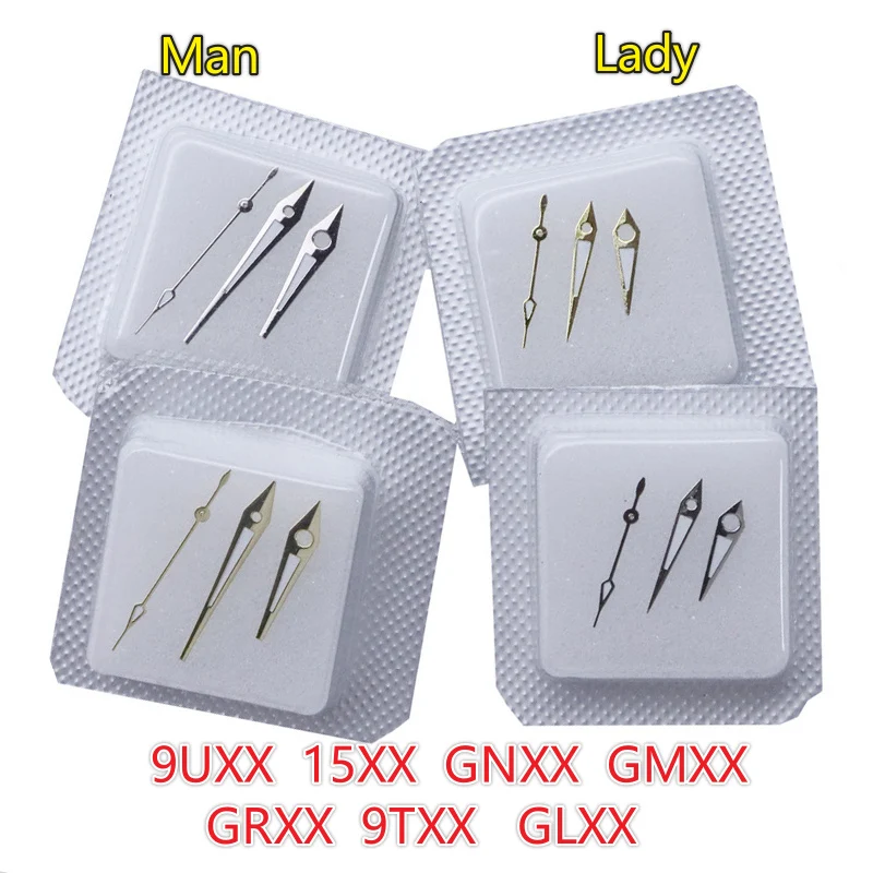 Gl Gm Gn Gr Miyota … - image