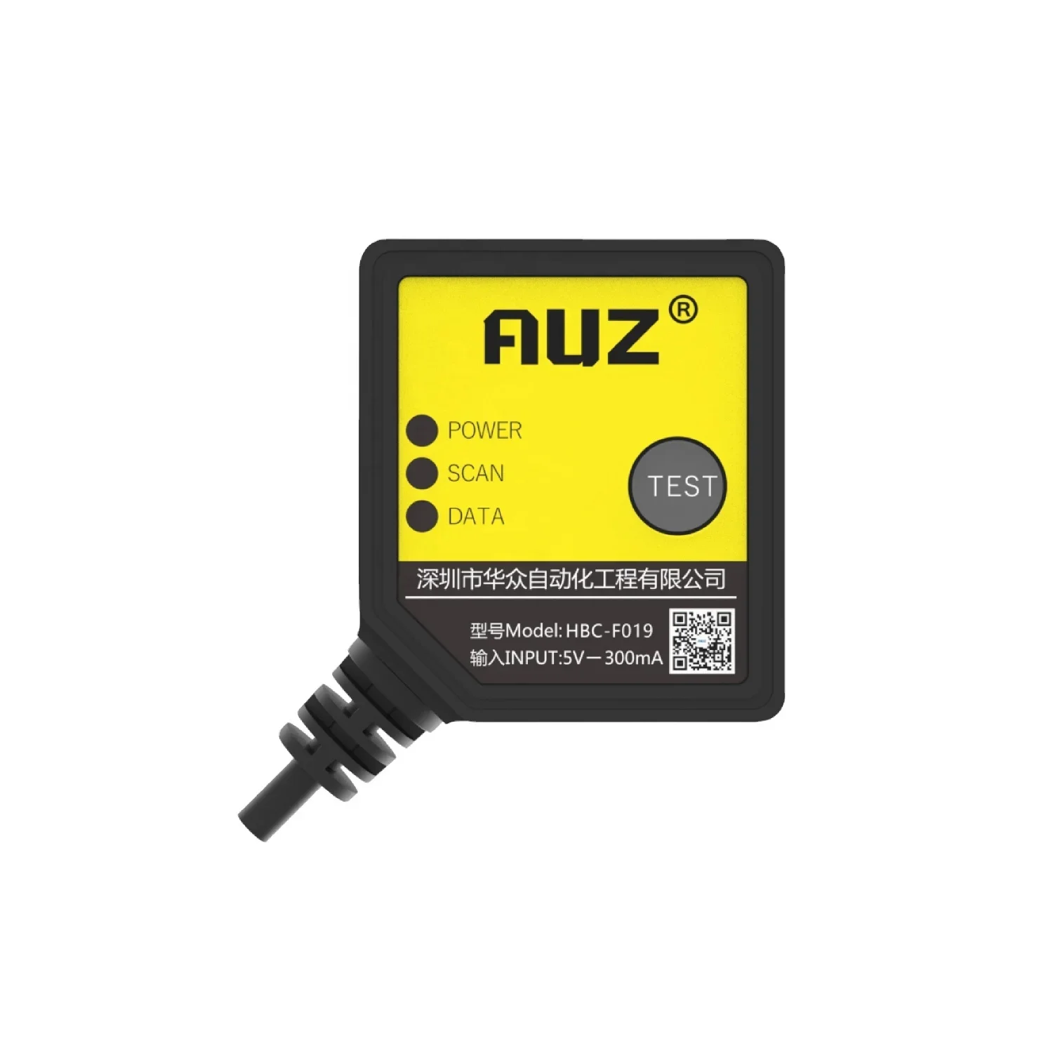 

USB 2d Android Супермаркет Авто QR-код Лазерный сканер штрих-кода Считыватель