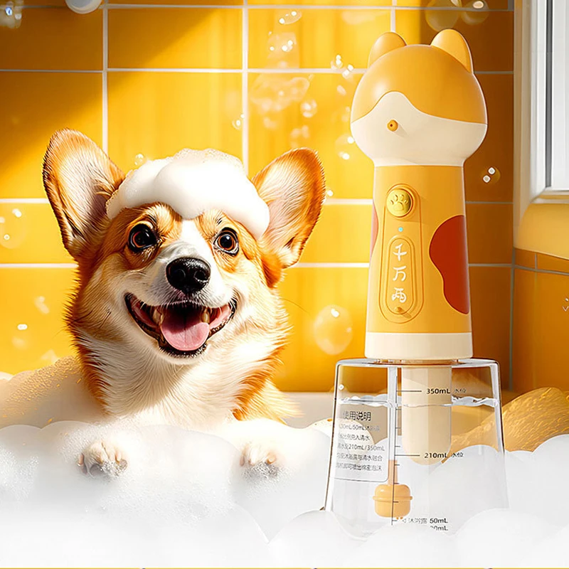 

Барботер для домашних животных, электрический барботер для ванны для собак, гель для душа для кошек, пена, умная машина для пузырей для ванны