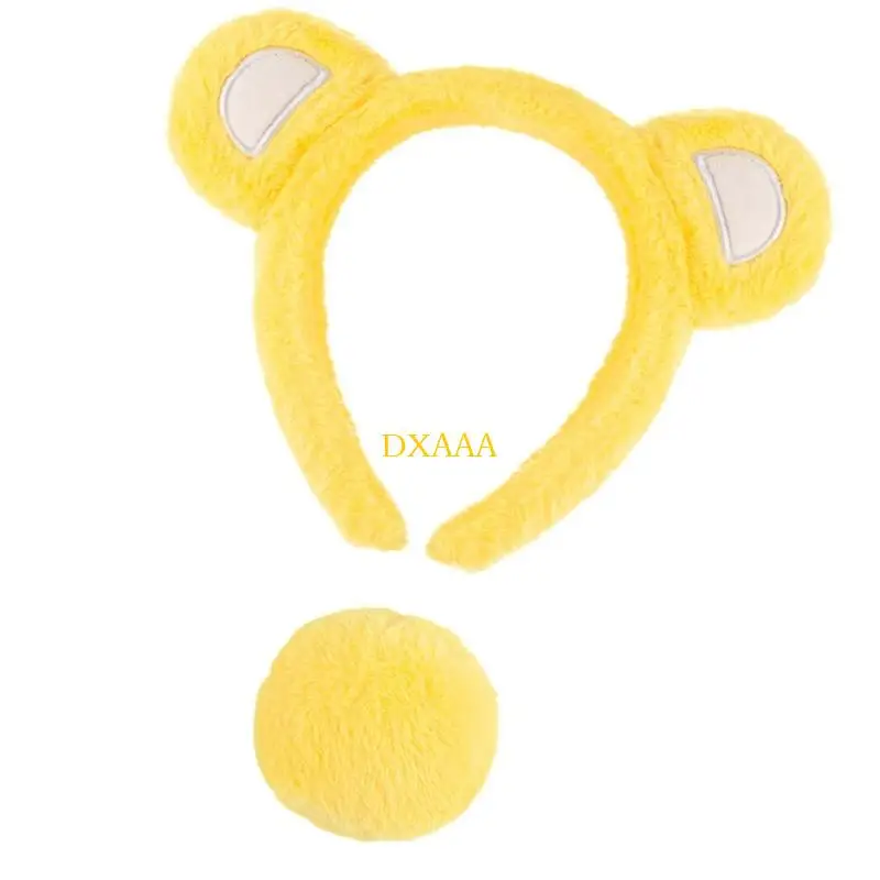 DXAA 동물 리틀 베어 의상 세트, 곰 꼬리와 ​​곰 귀 머리띠 할로윈 멋진 드레스 소년 소녀를위한 파티 용품