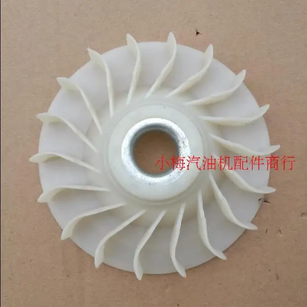 2KW ROTOR COOLING FAN FOR HONDA GX160 GX200 GX220 168F 170F 2.5KW 3KW E* 1800 2200 2500 2600 SERIES GENERATOR ROTATOR COOL WHEEL