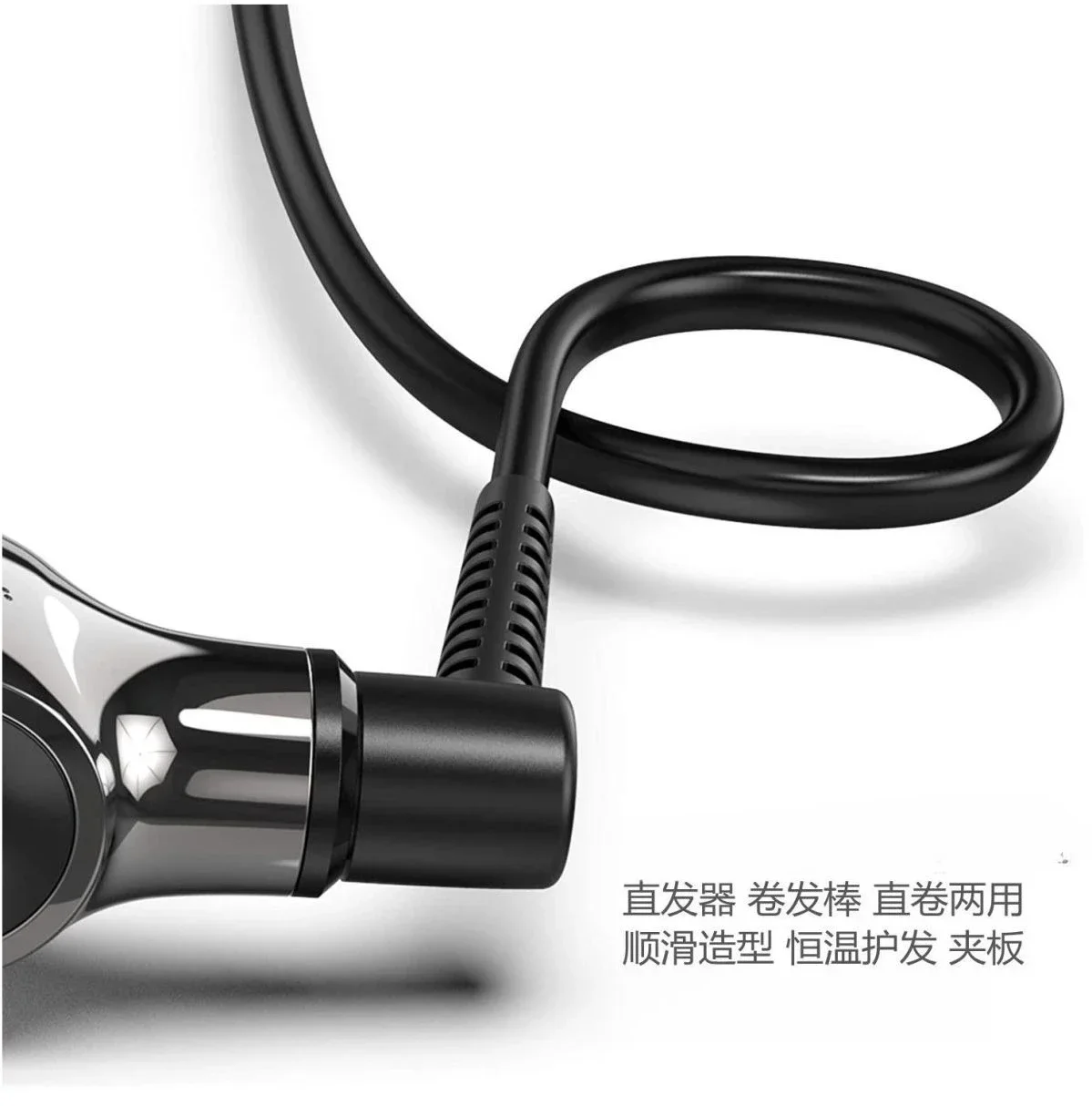 straight hair curly hair dual-purpose, clip straight plate, negative ion, do not hurt the hair and straighten it.