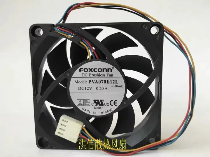 

Free shipping original 7015 PVA070E12L 12V 0.20A 7cm hydraulic PWM silent fan