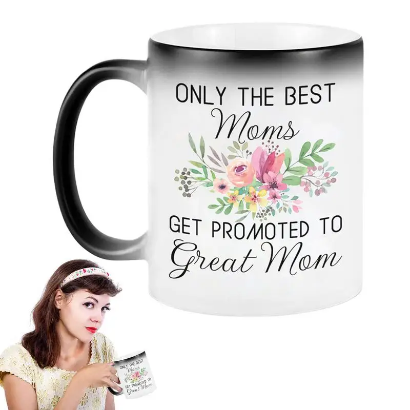 Mom Coffee Mug 300ml Magic Mug for Coffee Funny Heat Changing Mug Novelty Ceramic Cup for Mom Women Unique Mom Mug from Son