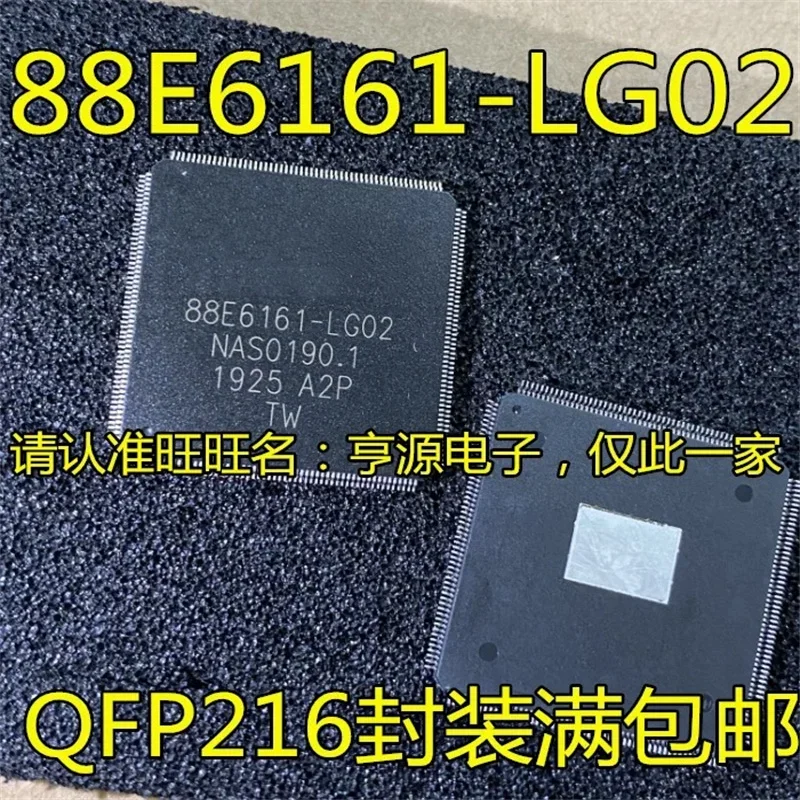 1-10 Uds 88E6161 88E6161-LG02 QFP-216