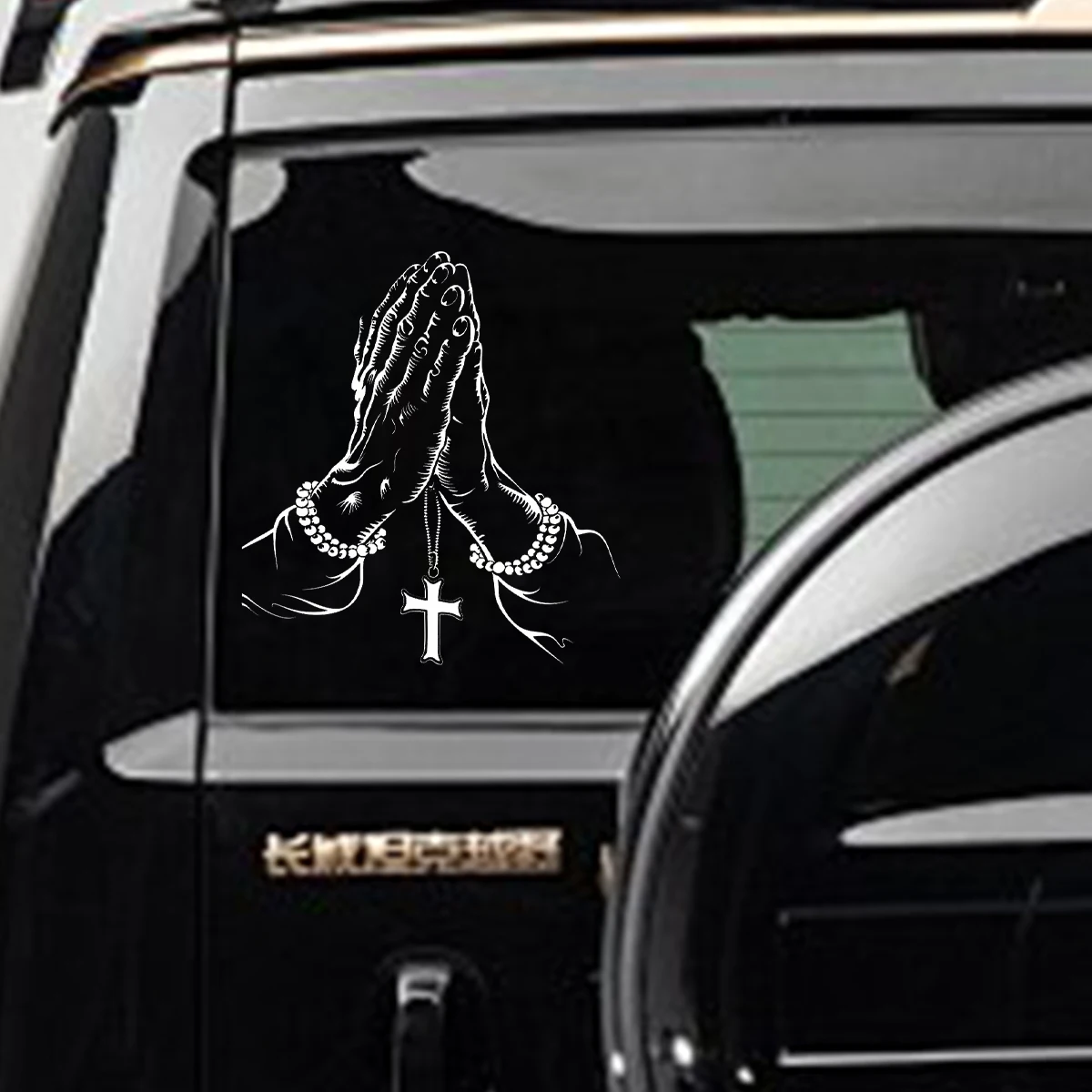 1pc Car Sticker Prayer Gesture Personalized Rosary Cross Object Car Body Sticker Waterproof Self-Adhesive