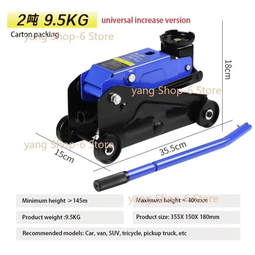 2 Ton Universal Increase Version Oil Pressure Quick Lifting Horizontal Jack for SUV Tire Change Tool Car Sedan Hydraulic Repair