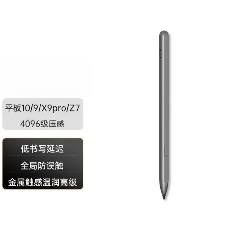 for Honor Choice Stylus Pencil for Honor Pad 9 Pad 10 Pro X9 Pro X10 Pro GT Tablet Stylus Writing Touch Pen Select XiaoLong