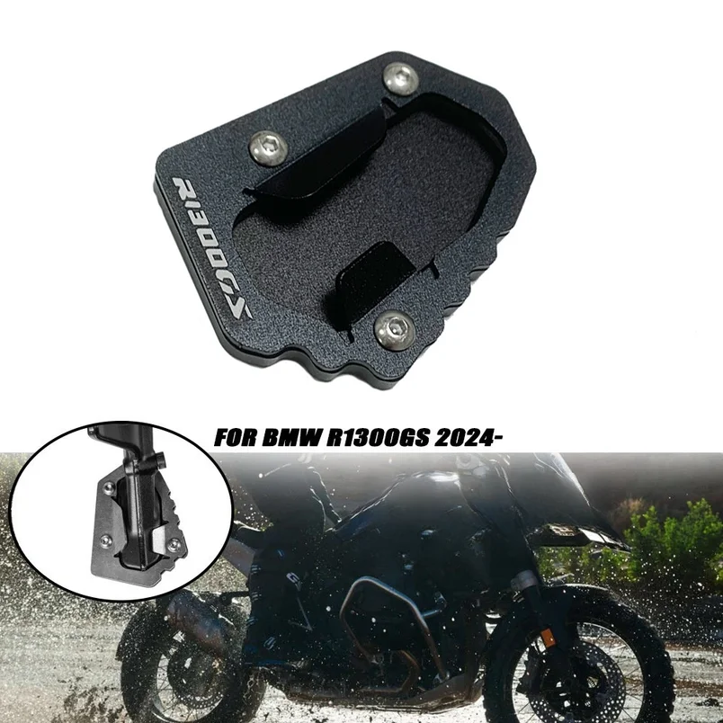 Motorcycle Side Stand Enlarger Base Anti-Slip Side Support Pad For BMW R1300GS ADV 2023-2024
