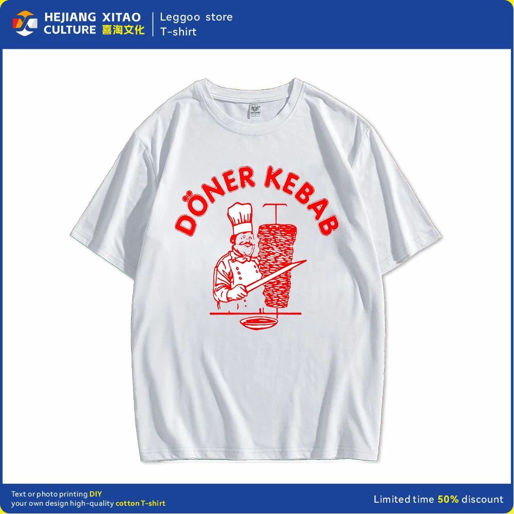 Dona Kebab Printed Short Sleeve T-shirt Fun Retro Unisex Cotton Everyday Street Wear Crew-neck Clothing