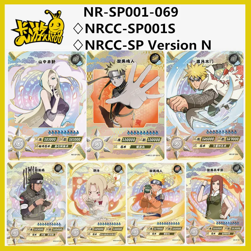 

KAYOU Original Naruto SP001-069 N Edition Rare Card Naruto Rare Anime Character Collection Card Children's Toy Christmas Gift