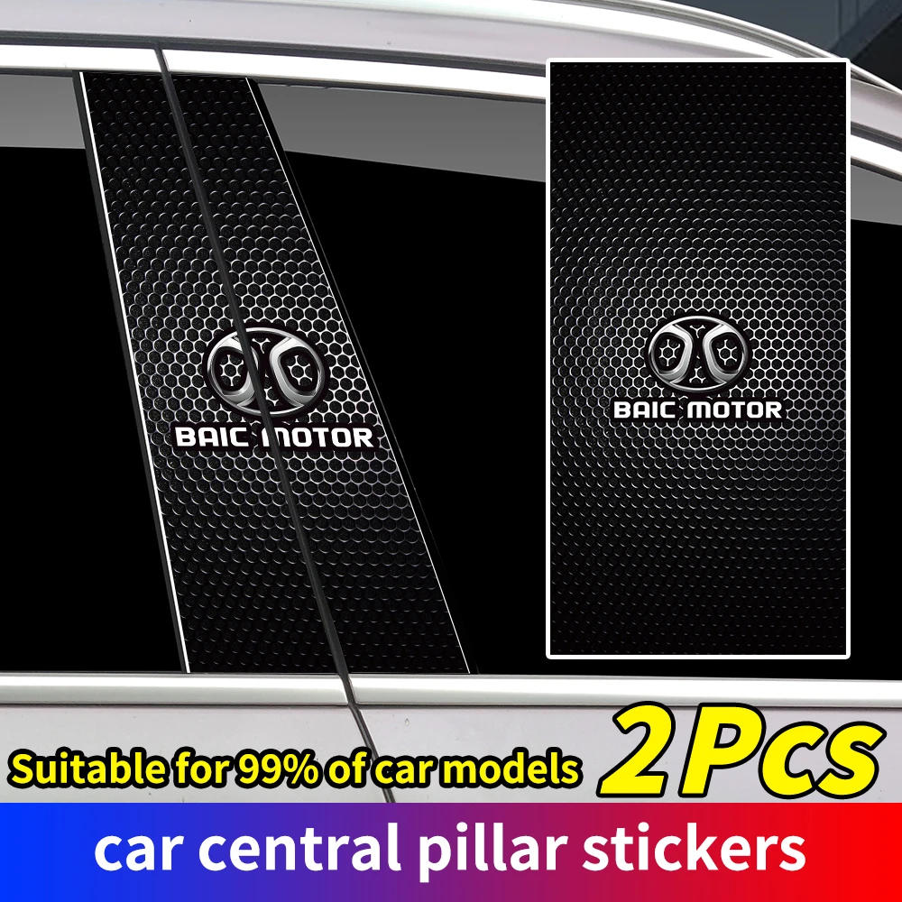 Pegatinas de pilar B para coche, adecuadas para Baic x55 x35 X65 x75 evo 5 Beijing bj40 bj80 EC3 EC5 EU5, accesorios de decoración de coche DIY
