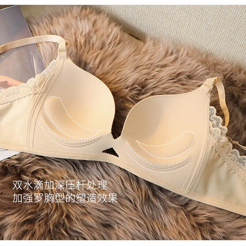 New Sexy Backless Underwear Women Thin Small Chest Push up Bras Wireless High-end Bra Top