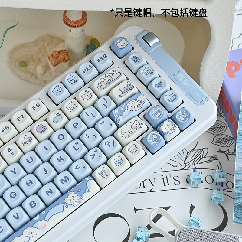 

Ice Cream Bear Keycaps Custom Moa Profile Keyap Point Cute Cartoon Anime Bag and Box Keycap for Gaming Mechanical Keyboard Gift