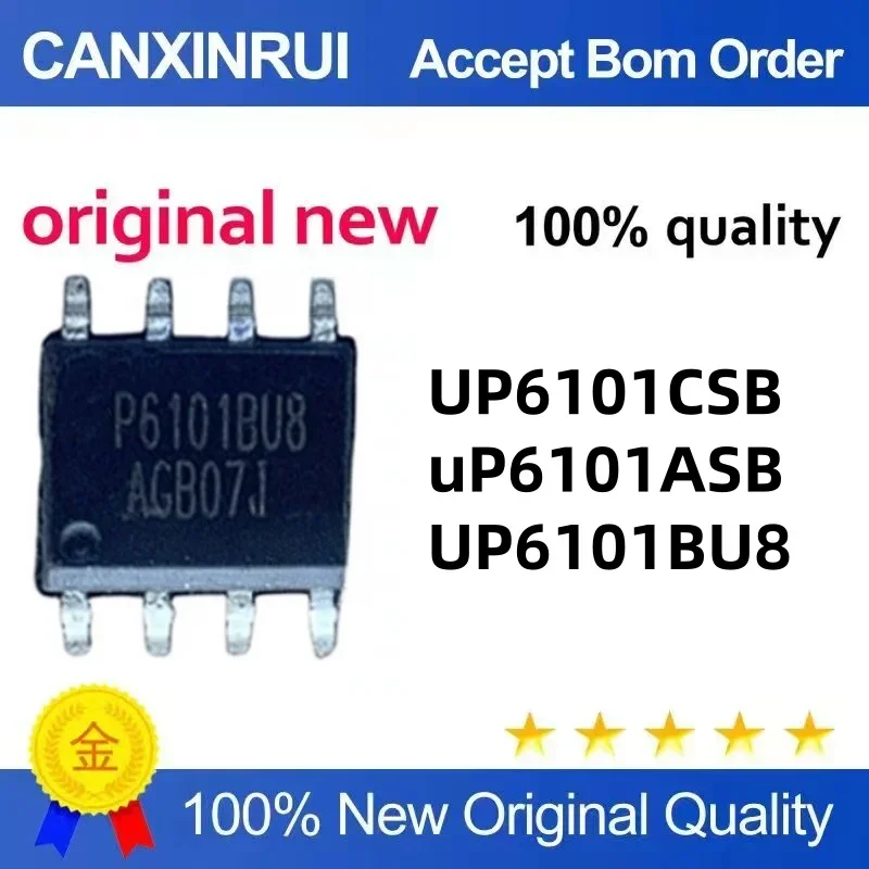 

(5-100 pieces)UP6101CS8 UP6101CSB uP6101AS8 uP6101ASB UP6101BU8 SOP8