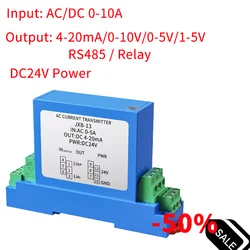 Current Transmitter 0-1A 0-5A 0-10A to 4-20mA 0-10V 0-5V AC DC Current Sensor DC24V DIN Current Transducer