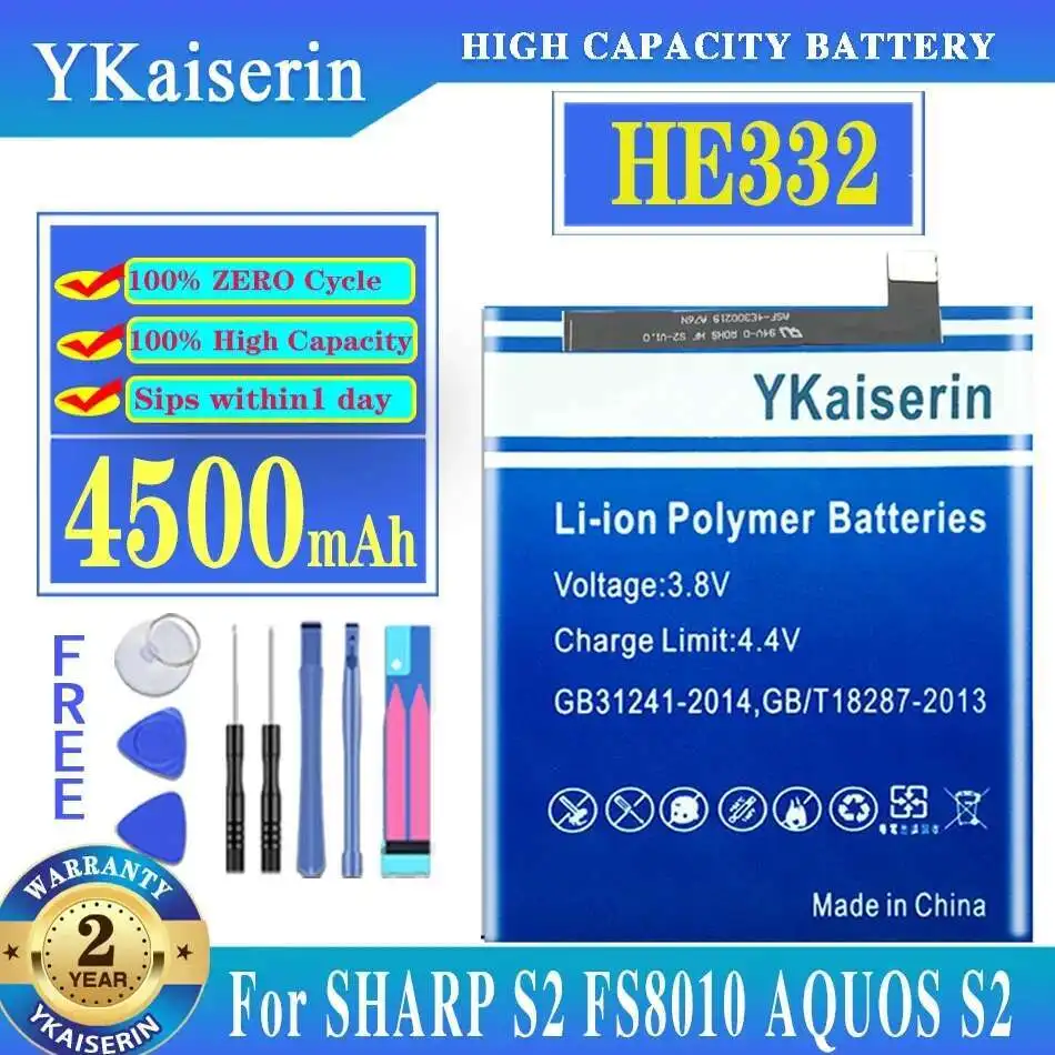 

4500 мАч для Sharp S2 Fs8010 Aquos FS8018 S3 Mini S3mini аккумулятор мобильного телефона HE332 стабильный