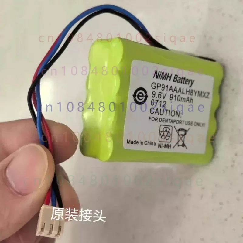 Applicable FOR Suneda 8HRM11/50 GP91AAALH8YMXZ GPRHCD9QN014 root canal measuring instrument batteries