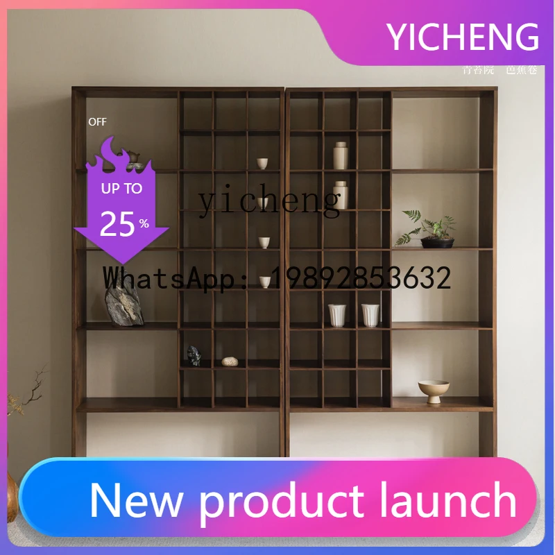 v1 New Chinese Style Tea Room Background Rack Storage Tea Rack Solid Wood Black Walnut Display Cabinet