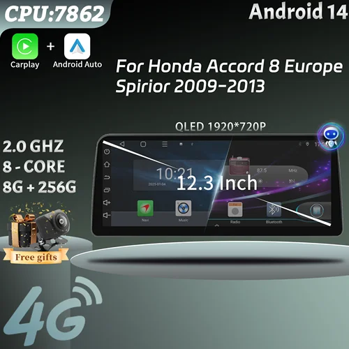 12.3 インチホンダアコード 8 ヨーロッパ Spirior 2009-2013 カーラジオマルチメディアナビゲーションワイヤレス BT CarPlay タッチヘッドユニット画面