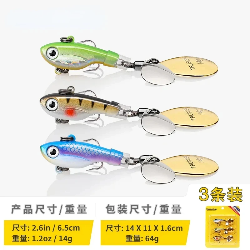 

3Pcs Lura bait with 360° rotating tail sequin fake bai perch curling mouth Luya soft bait fishing tackle Sequin sets hoft baits