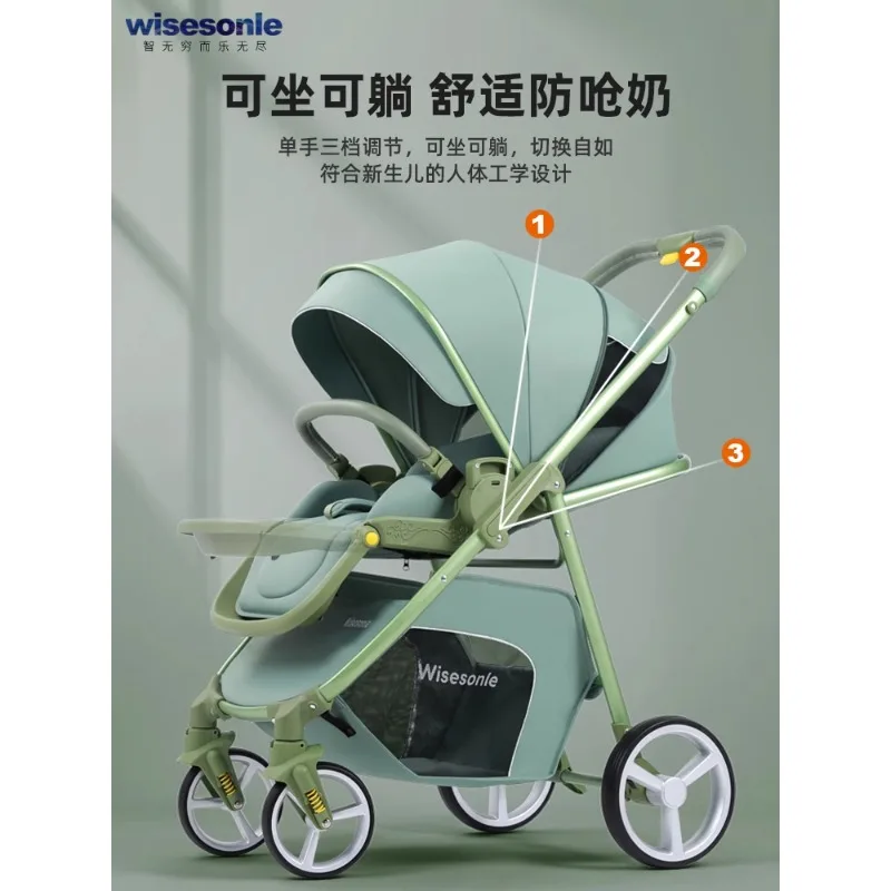 Baby stroller can sit and lie down two-way light folding high view baby newborn child stroller