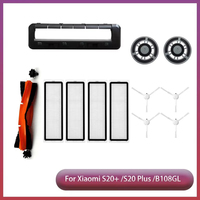 Replacement Parts Compatible With XiaoMi S20+/S20 Plus/B108GL Robot Vacuum Cleaner Brush Cover Dust Box Water Tank Main Brush