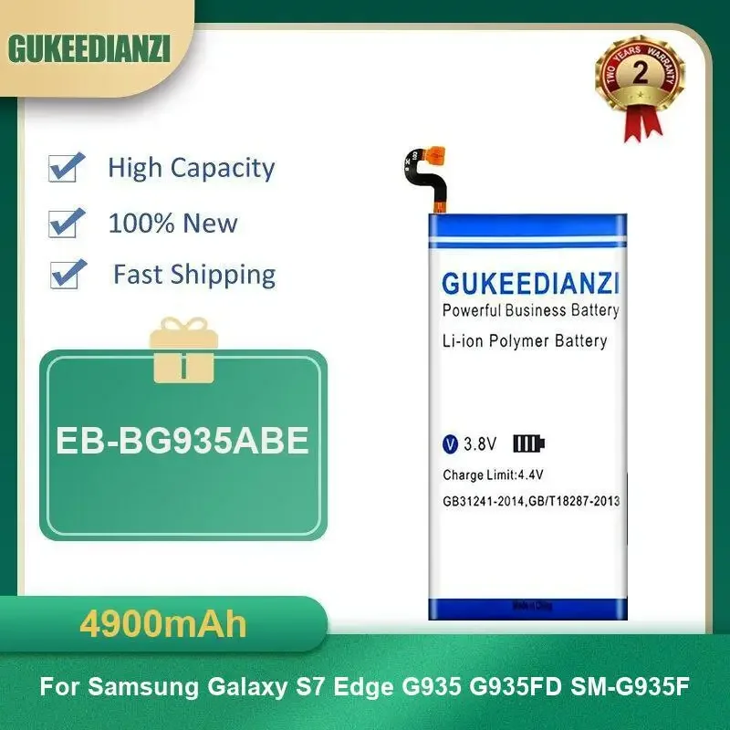 Battery For Samsung Galaxy S7 G930 G930F SM-G9300 G930 G930F SM-G9300 G8910 G891F EB-BG930ABE EB-BG935ABE EB-BG891ABA