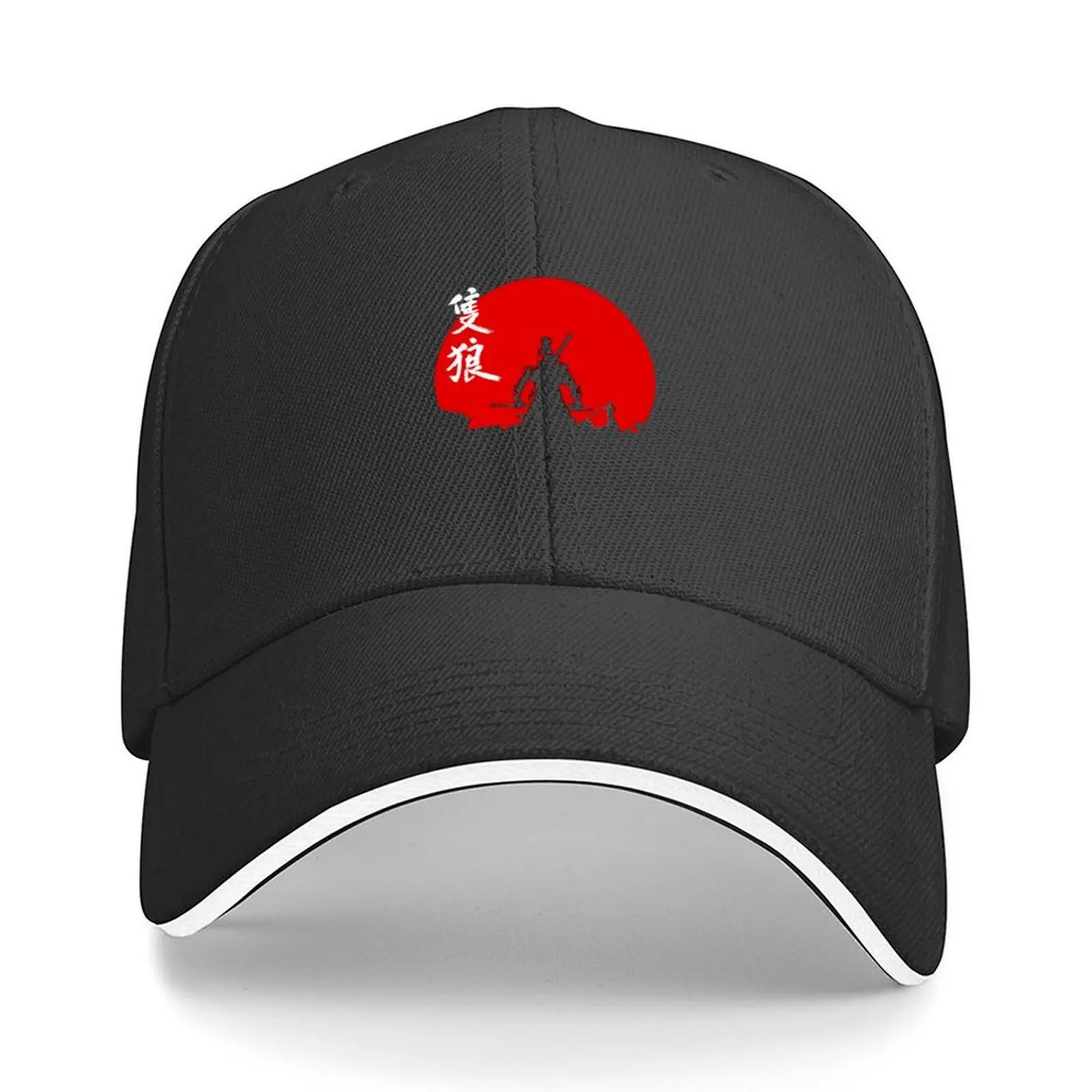 

Needed Gifts Sekiro Cute Graphic Gift Baseball Cap Hat Man For The Sun Bobble Hat Winter hat party Hats For Women Men's