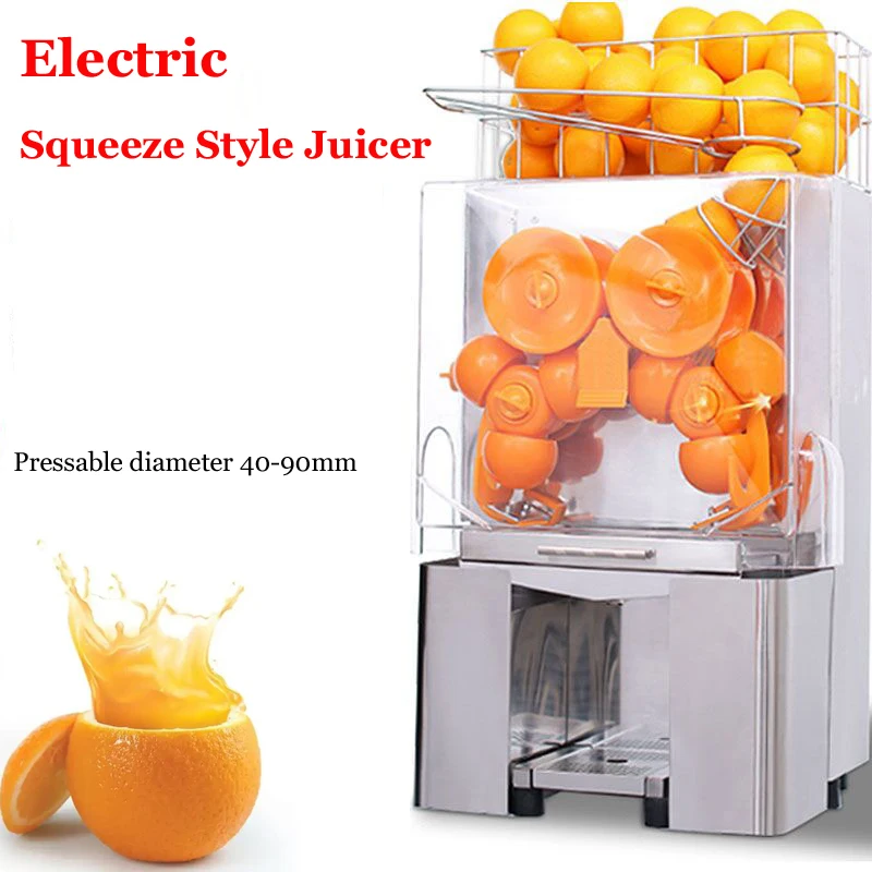 Electric Commercial Juicer, Fully Automatic Pomegranate Press, Residual Juice Separation, Fresh Orange Press