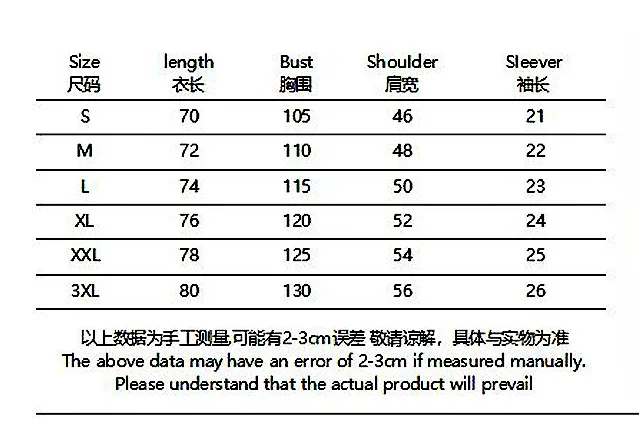 2025 Summer New Men's Quick-Drying Shirts Striped Jacquard Shirt Breathable Casual Comfortable Stylish Casual Short-Sleeved Top