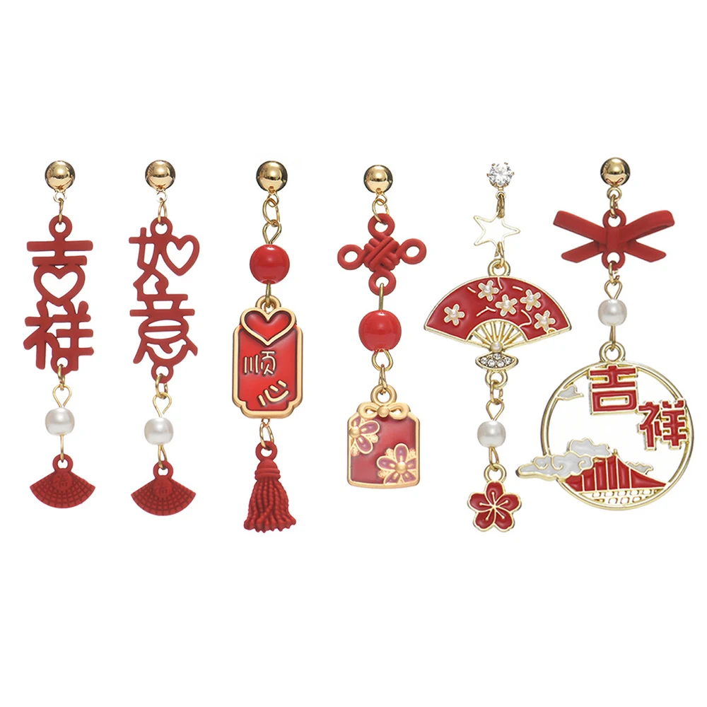 Chinese Style Chinese New Year Earrings Spring Festive Good Luck Red Earrings For Women Luxury Wedding Earrings Jewelry Gifts