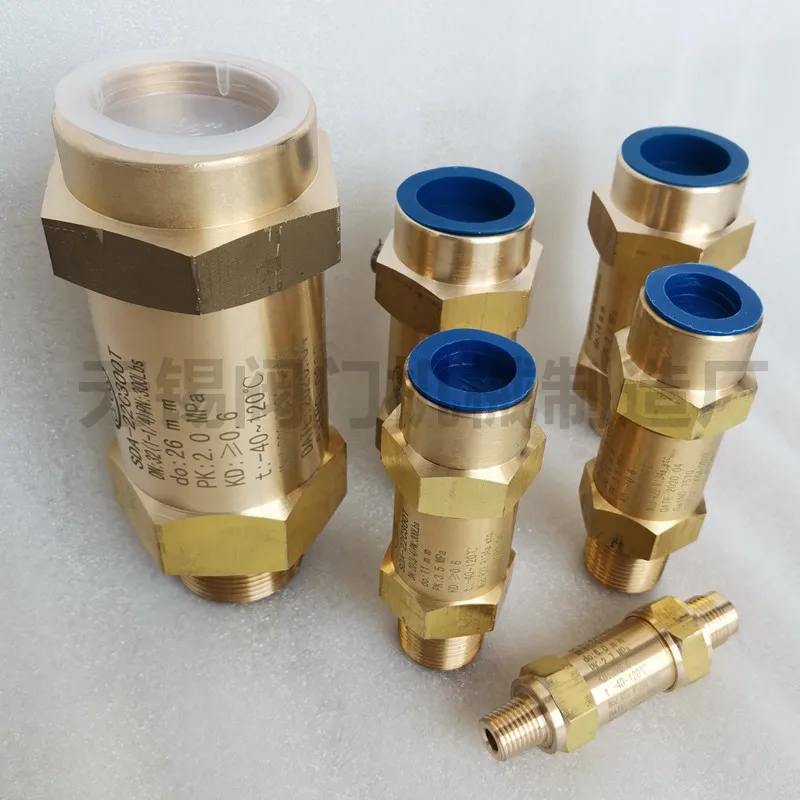 Central air conditioning refrigeration safety valve SFA-22C300T1/T2 SDA-22C300T condenser evaporator