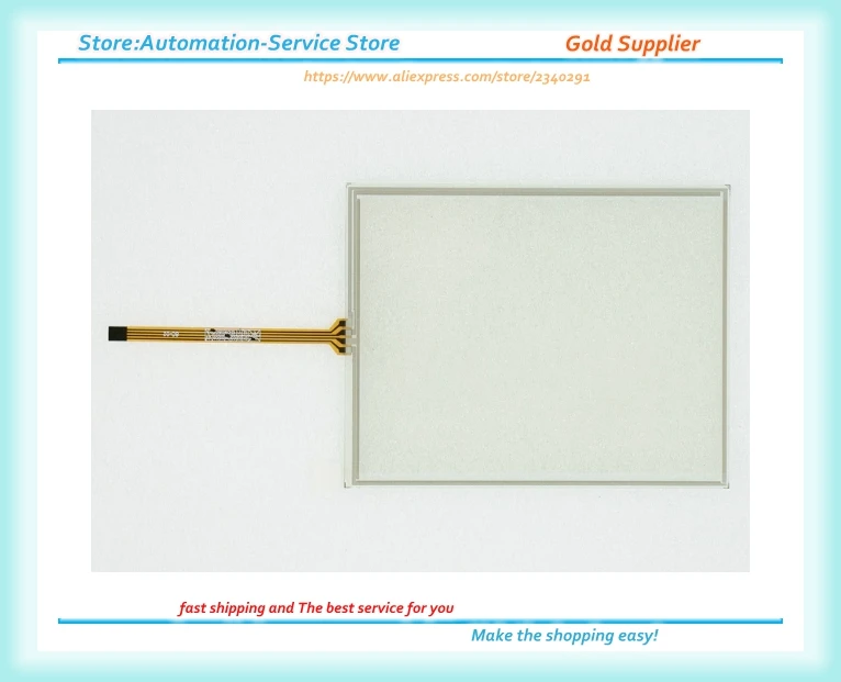 LXH-573001 New Touch Panel Glass