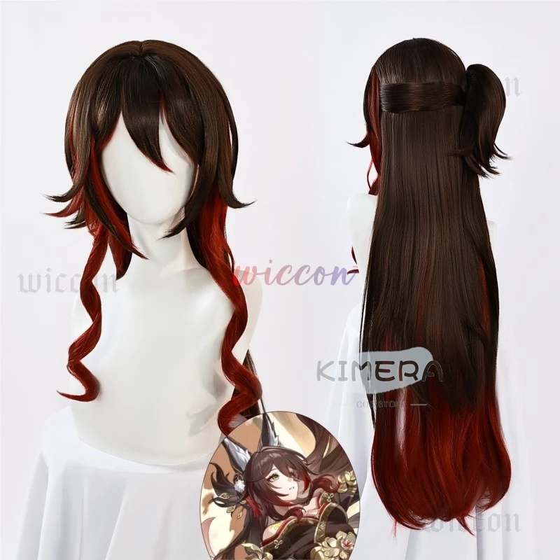 Honkai Star Rail Tingyun Fugue Cosplay Costume Wig Dress 3D Fans Sky-Faring Commission Xianzhou Luofu Halloween Party for Women