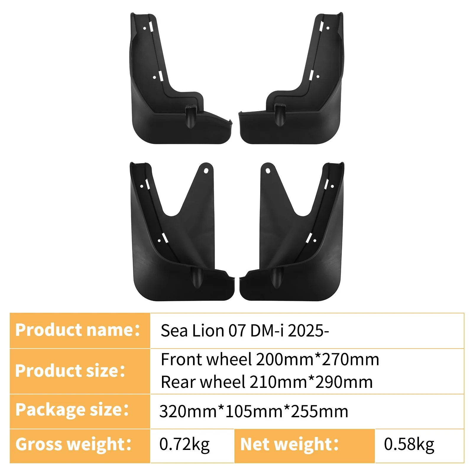 For BYD Sealion 07 DM-i 2025 Mud Flaps Soft Rubber Splash Guards Fender Mudguards Car Exterior Modification Accessories