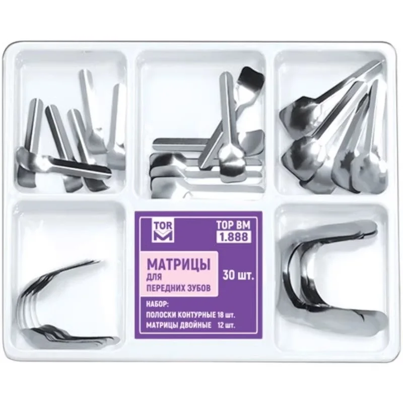 TOR Dental Endodontics Matrix Bands Restoration of Proximal Anterior Twin Sectional Matrices Strips Kit No 1.888