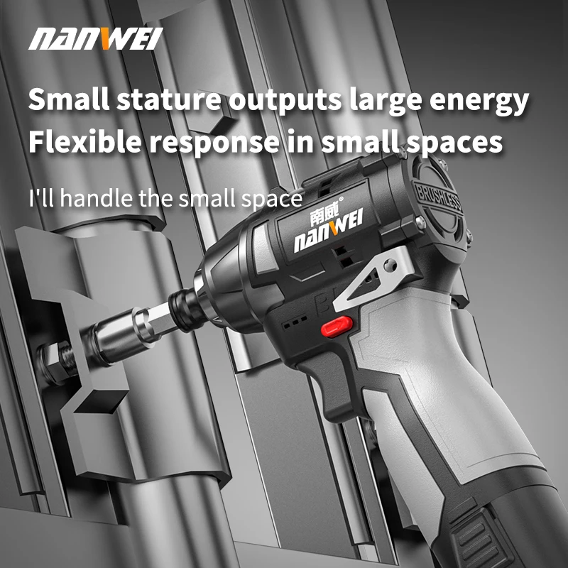 NANWEI  brushless lithium-ion impact screwdriver home electric screwdriver electric drill rechargeable screwdriver