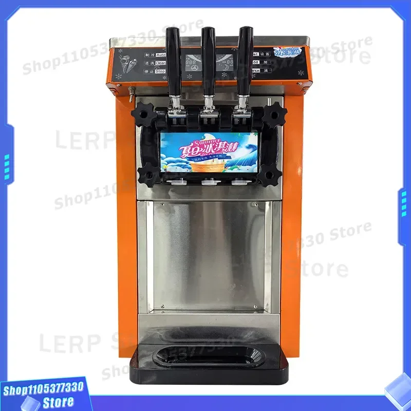 Outdoor stall Automatic three-color soft ice cream machine Ice cream machine Commercial mobile desktop ice cream sundae cone