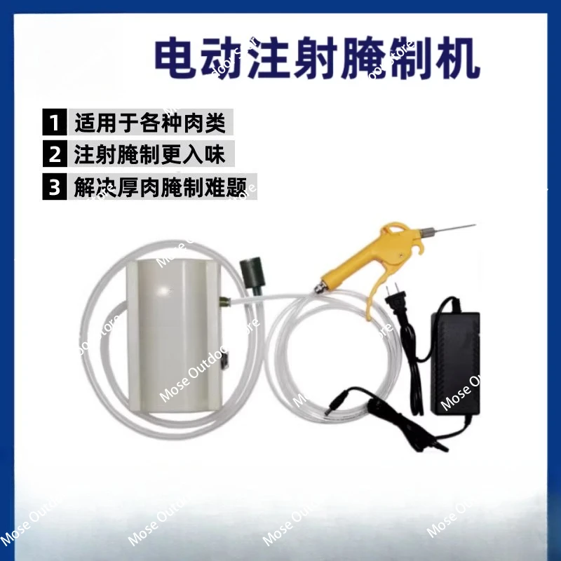 

Useful Electric High Pressure Meat Injector Pump Gun - Saline Syringe Bacon Maker Meat Processor for Kitchen