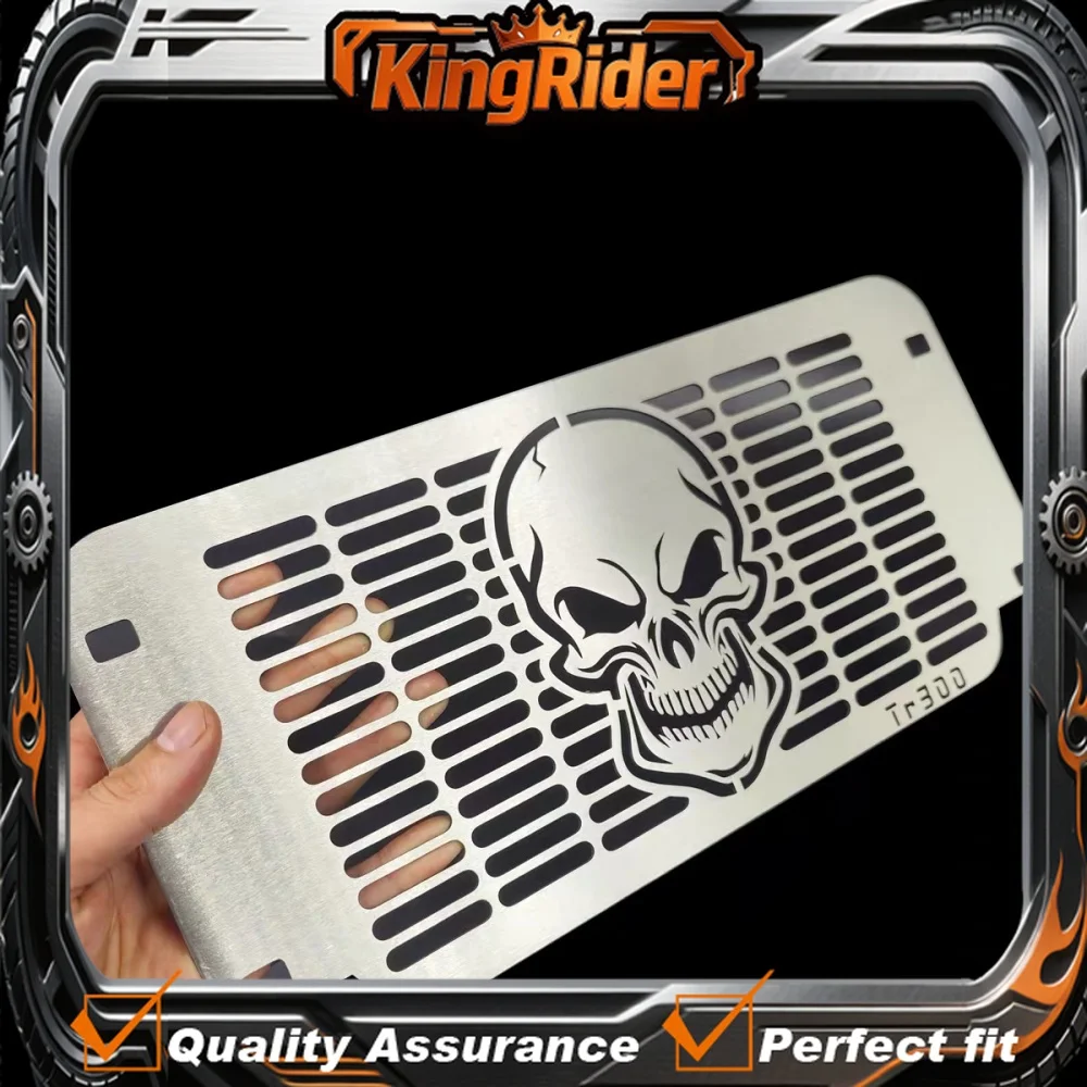 【Supreme quality】For Haojue TR300 Modified Radiator Guard, Engine Side Cover Protector, Water Tank Protection Mesh Accessories