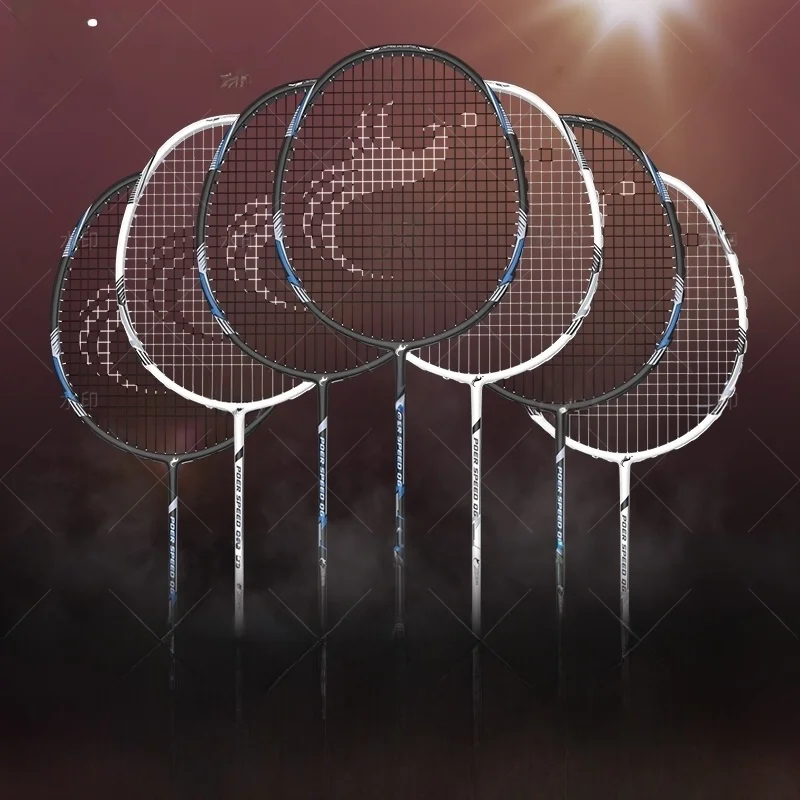 ultra-light-high-elastic-badminton-racket-professional-training-shuttlecock-sturdy-student-fitness-fans-supplies-carbon-fiber