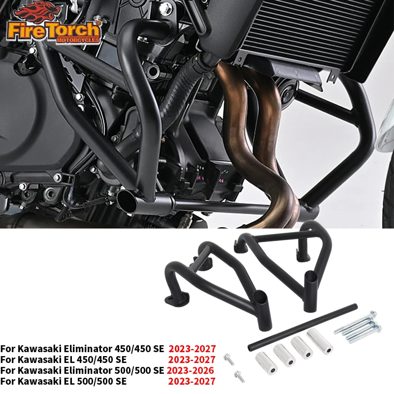For Kawasaki Eliminator EL 450 450 SE 500 500 SE 2023 - 2027 Engine Guard Highway Crash Bars Bumper Frame Protection Bars