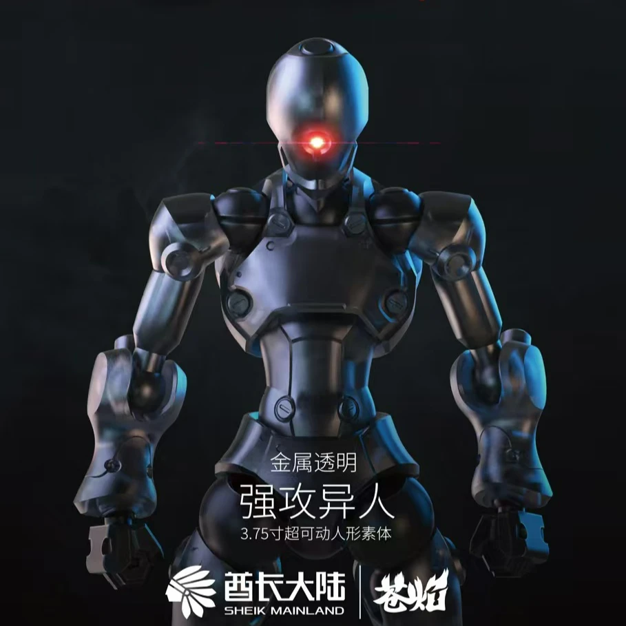 

Sheik Mainland 3MIN Project Superhuman 3.75'' Articulated Figure 1/18 Assembly Model with 42 Joints & Accessories,Boys Toy Gift