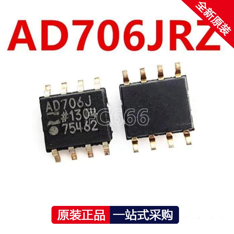 1PCS AD706JRZ AD706J SOP8 Precision amplifier IC chip