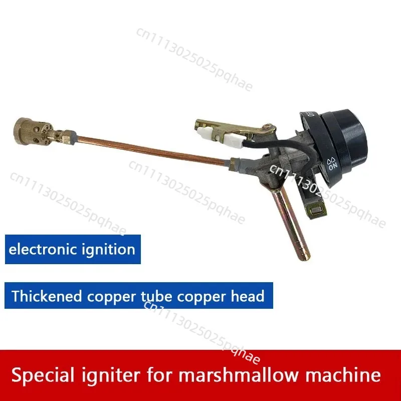 Marshmallow Machine Igniter Lighter Assembly Component Lighter Switch Marshmallow Machine Accessories Flame Regulator