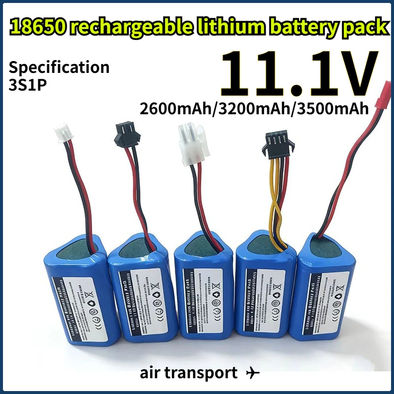 

18650 rechargeable lithium battery pack 11.1V 2600mAh/3200mAh/3500mAh specification 3S1P suitable for mobile power searchlight